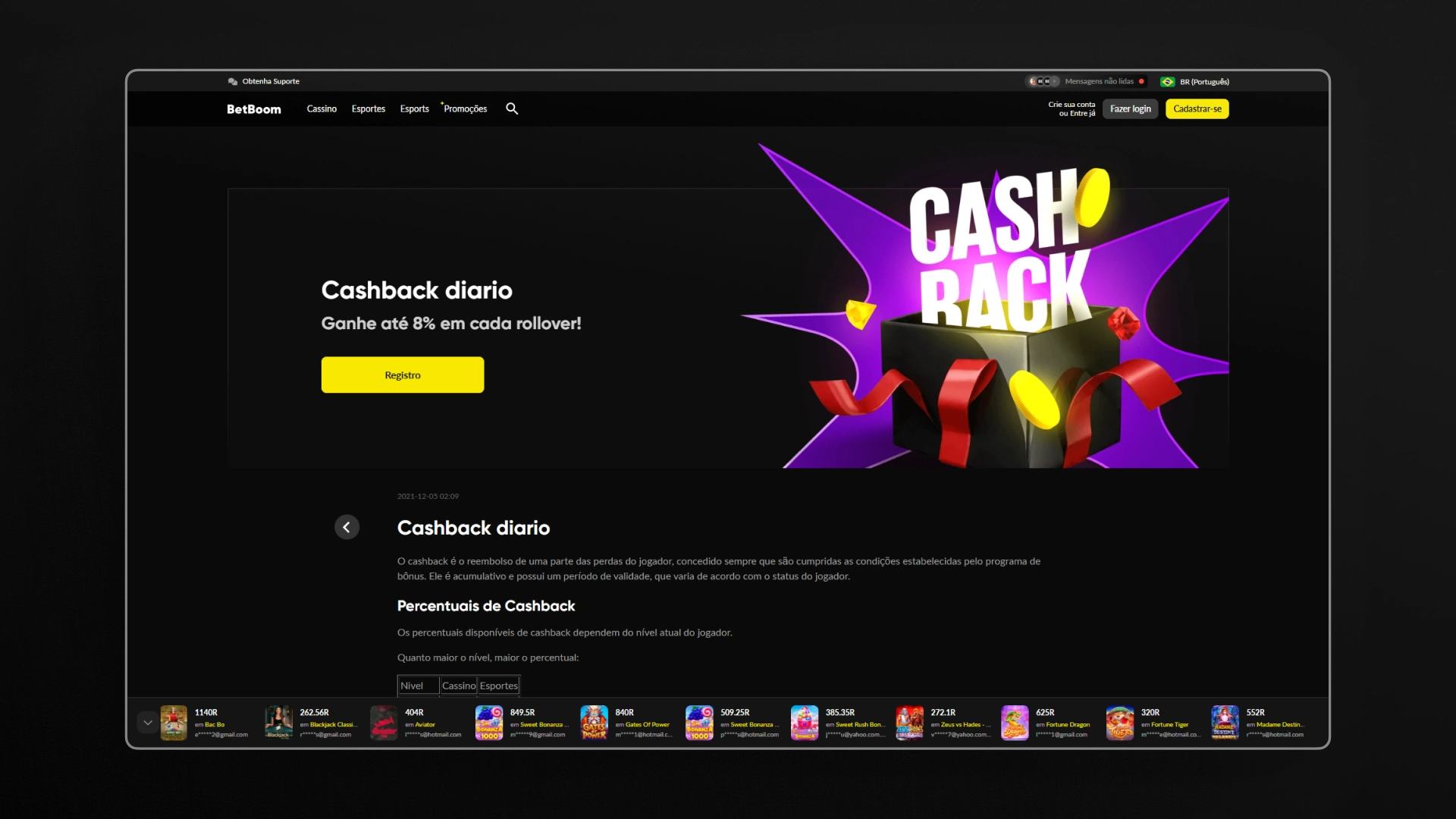 betboom