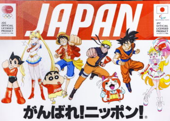 Confira os 5 melhores animes da Geração Z que estão na Netflix
