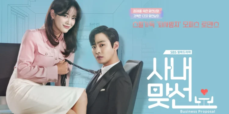 Os melhores doramas de romance no trabalho que você ainda não viu