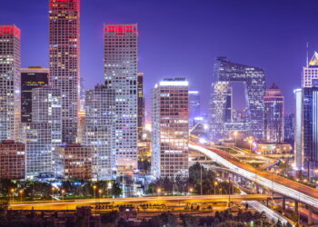 Cidade é reconhecida por ser um dos centros urbanos mais dinâmicos do planeta