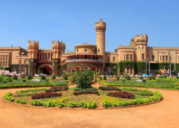 Conheça uma das cidades mais dinâmicas e de rápido crescimento na Índia