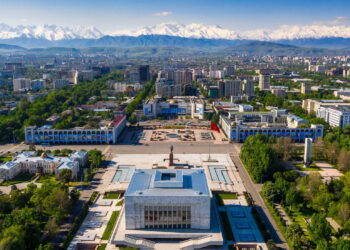 Essa capital é muito amada pela cultura local e suas paisagens verdes!