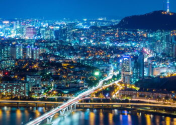 Cidade vibrante ganha pela alta tecnologia e beleza urbaza exuberante!