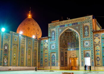 Cidade conhecida internacionalmente como um importante centro cultural