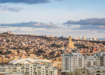 Cidade conhecida por sua rica herança e estruturas contemporâneas