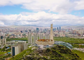 Cidade destaca-se por ser o principal centro político e econômico de seu pais