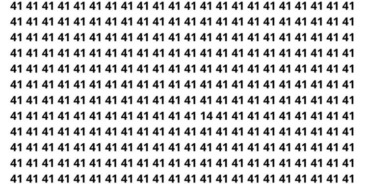 Apenas os mais atentos conseguem ver o número 14 nesse teste