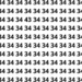 Encontre o número 43 entre os números 34 em menos de 10 segundos