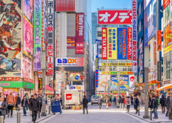 Conheça a cidade que é o sonho de todo o otaku por ser o paraíso dos animes e jogos