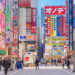 Conheça a cidade que é o sonho de todo o otaku por ser o paraíso dos animes e jogos