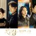 Séries coreanas que misturam magia e amor e vão te conquistar