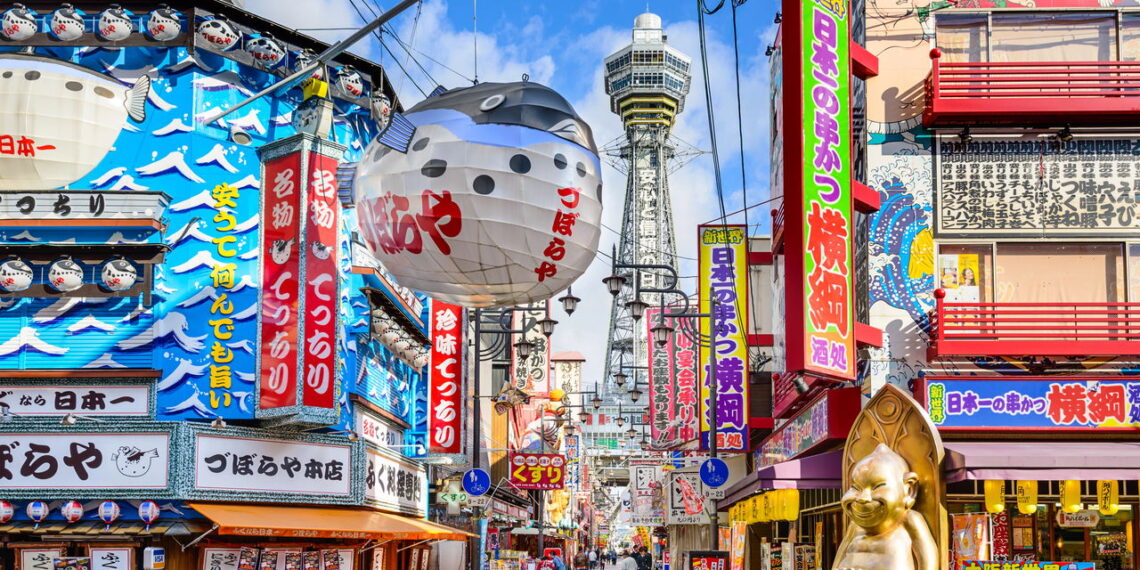 A cidade mais surpreendente do Japão está ganhando destaque mundial