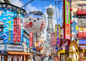 A cidade mais surpreendente do Japão está ganhando destaque mundial