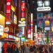 Destino vibrante surpreende os turistas com seus costumes japoneses