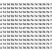 Se você ver o número 47 em 10 segundos, seu foco é impressionante