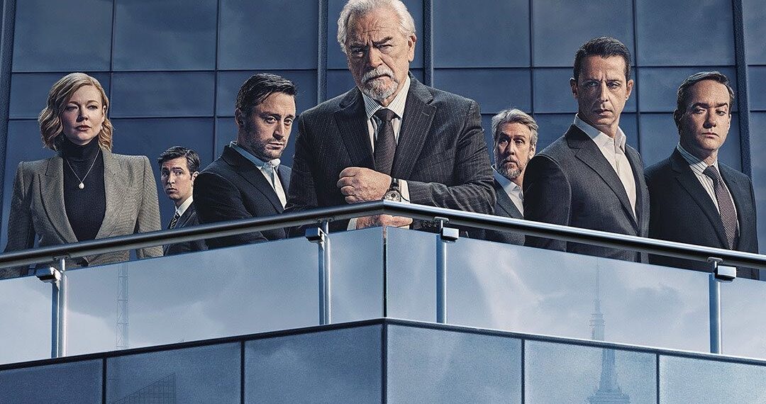 A série "Succession" é uma das séries mais envolventes e intensas