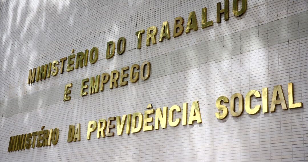 Governo anuncia mudança na concessão de benefício social