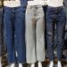 Esse estilo de calça promete dominar o mundo fashion em 2026