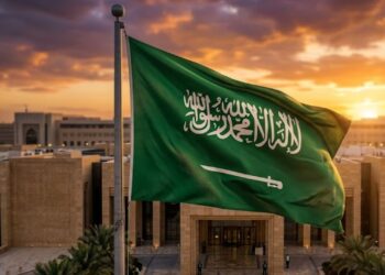 Por que a bandeira da Arábia Saudita nunca pode ser hasteada a meio mastro, e o motivo religioso por trás dessa regra única