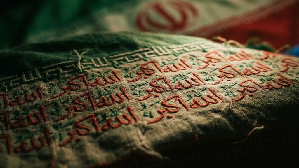 A bandeira do Irã esconde 22 mensagens que quase ninguém percebe à primeira vista