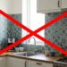 Adeus ao azulejo estampado na cozinha: conheça a tendência clean do revestimento metrô white liso para ampliar o ambiente